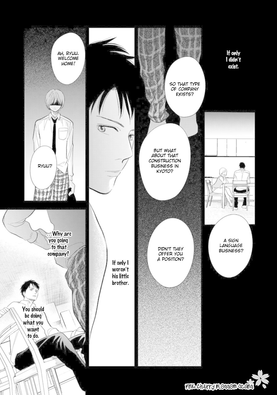 Hidamari ga Kikoeru Chapter 26 page 34 - Chapter 26