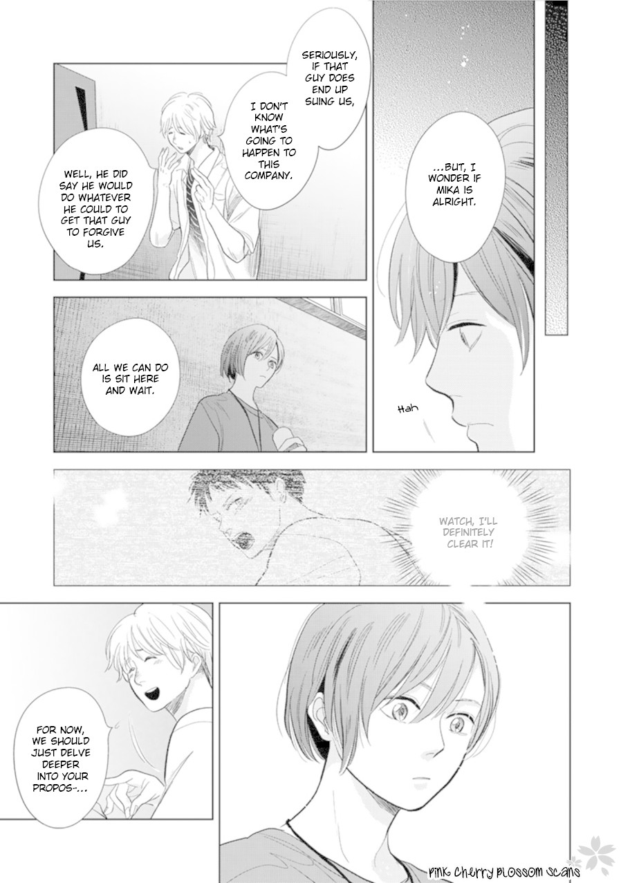 Hidamari ga Kikoeru Chapter 26 page 36 - Chapter 26