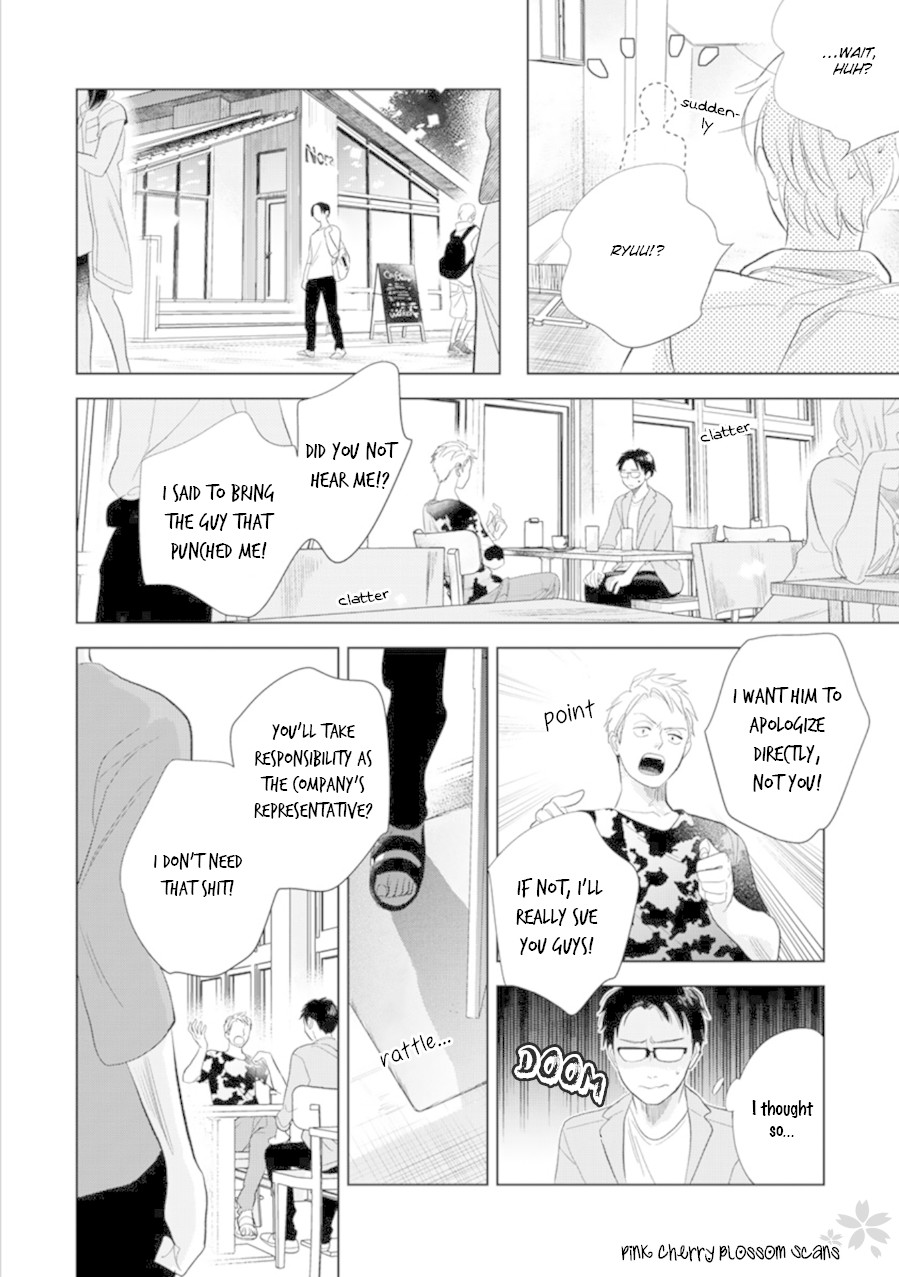 Hidamari ga Kikoeru Chapter 26 page 37 - Chapter 26