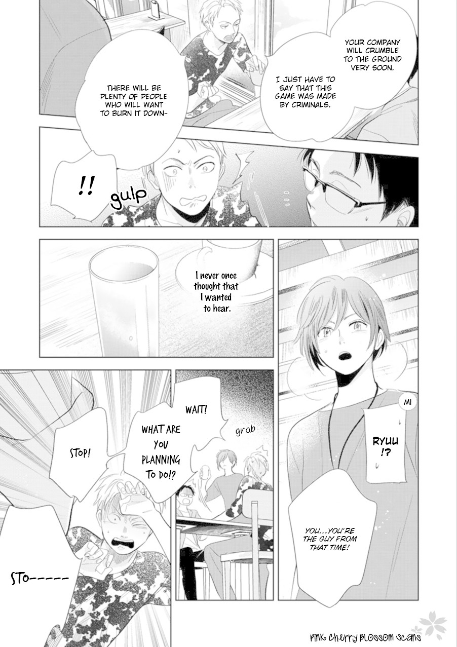 Hidamari ga Kikoeru Chapter 26 page 38 - Chapter 26
