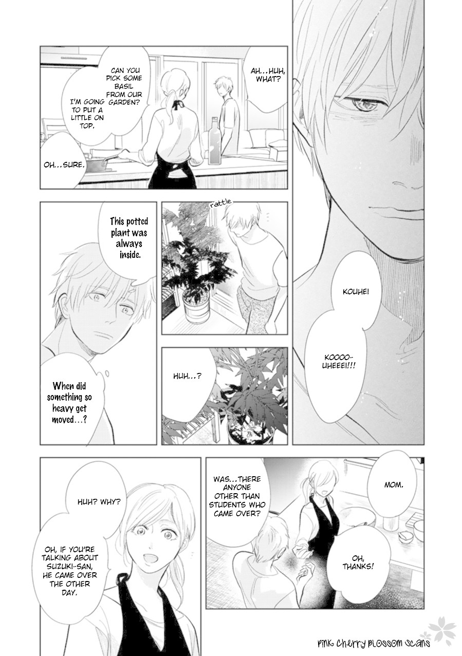 Hidamari ga Kikoeru Chapter 26 page 4 - Chapter 26