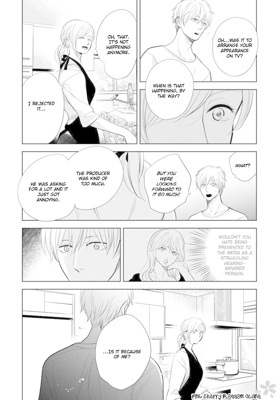 Hidamari ga Kikoeru Chapter 26 page 5 - Chapter 26