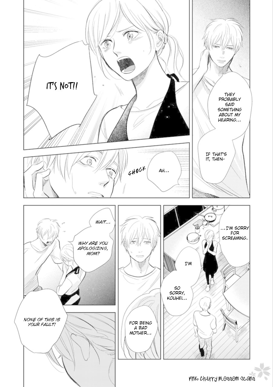 Hidamari ga Kikoeru Chapter 26 page 6 - Chapter 26