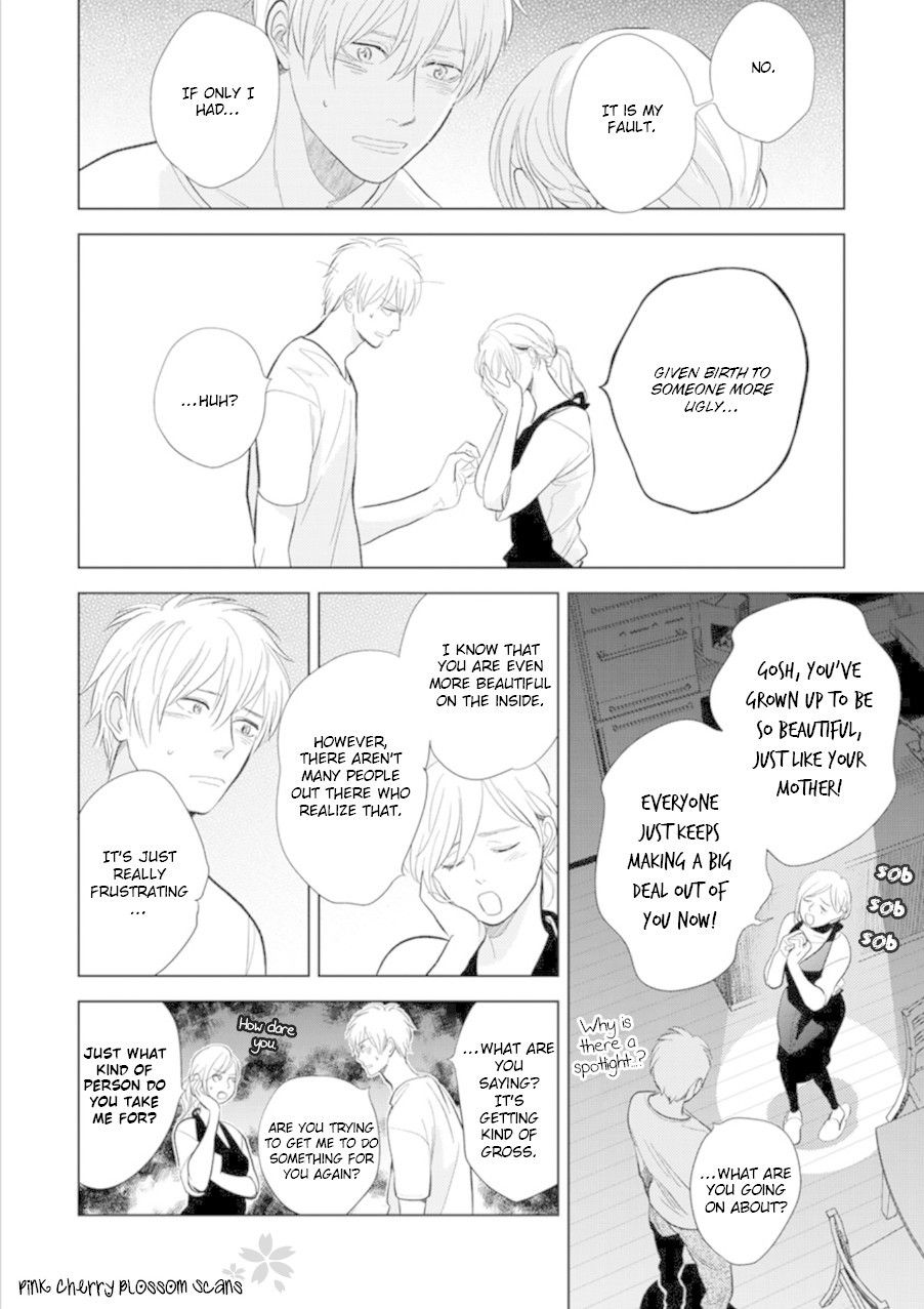 Hidamari ga Kikoeru Chapter 26 page 7 - Chapter 26