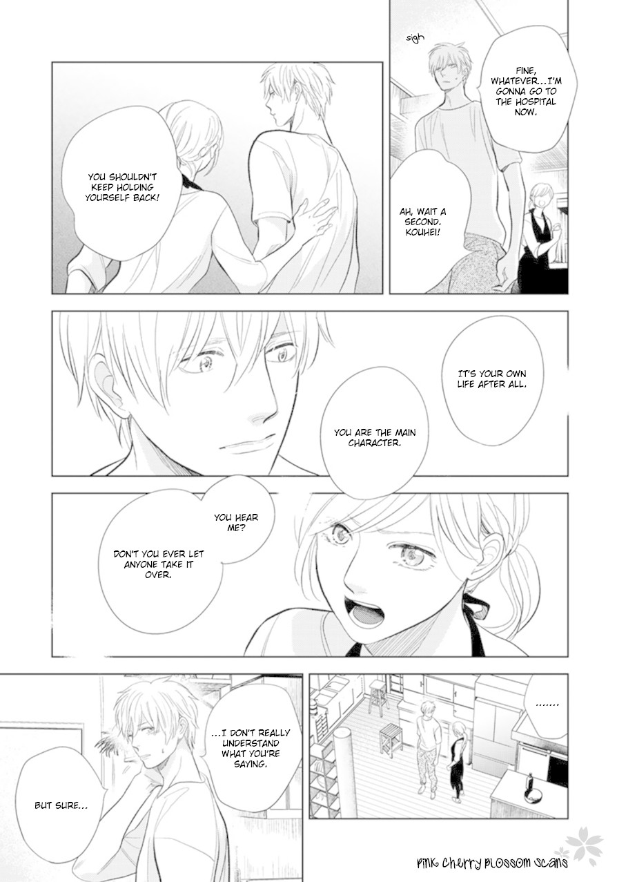 Hidamari ga Kikoeru Chapter 26 page 8 - Chapter 26