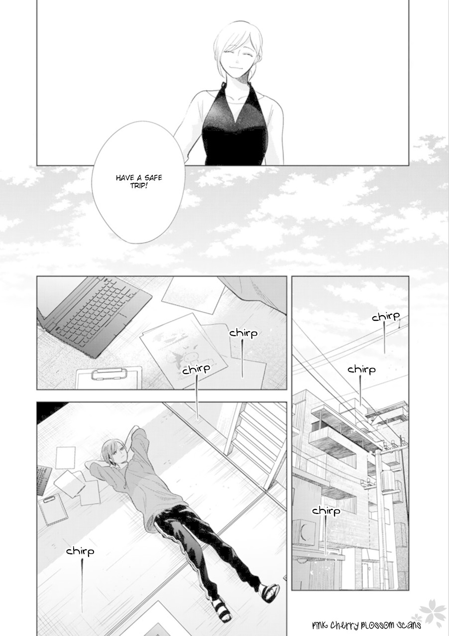Hidamari ga Kikoeru Chapter 26 page 9 - Chapter 26