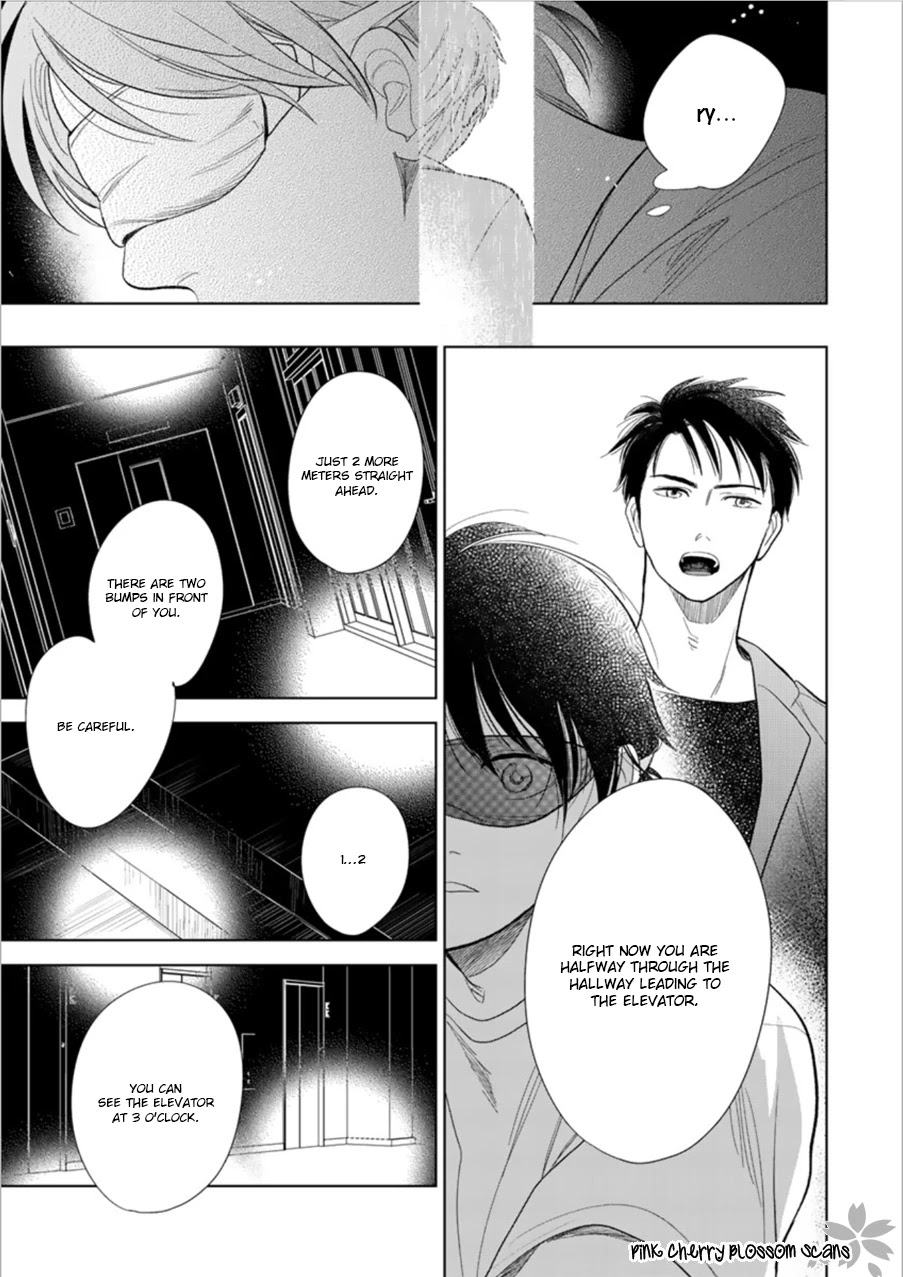 Hidamari ga Kikoeru Chapter 27 page 12 - Chapter 27