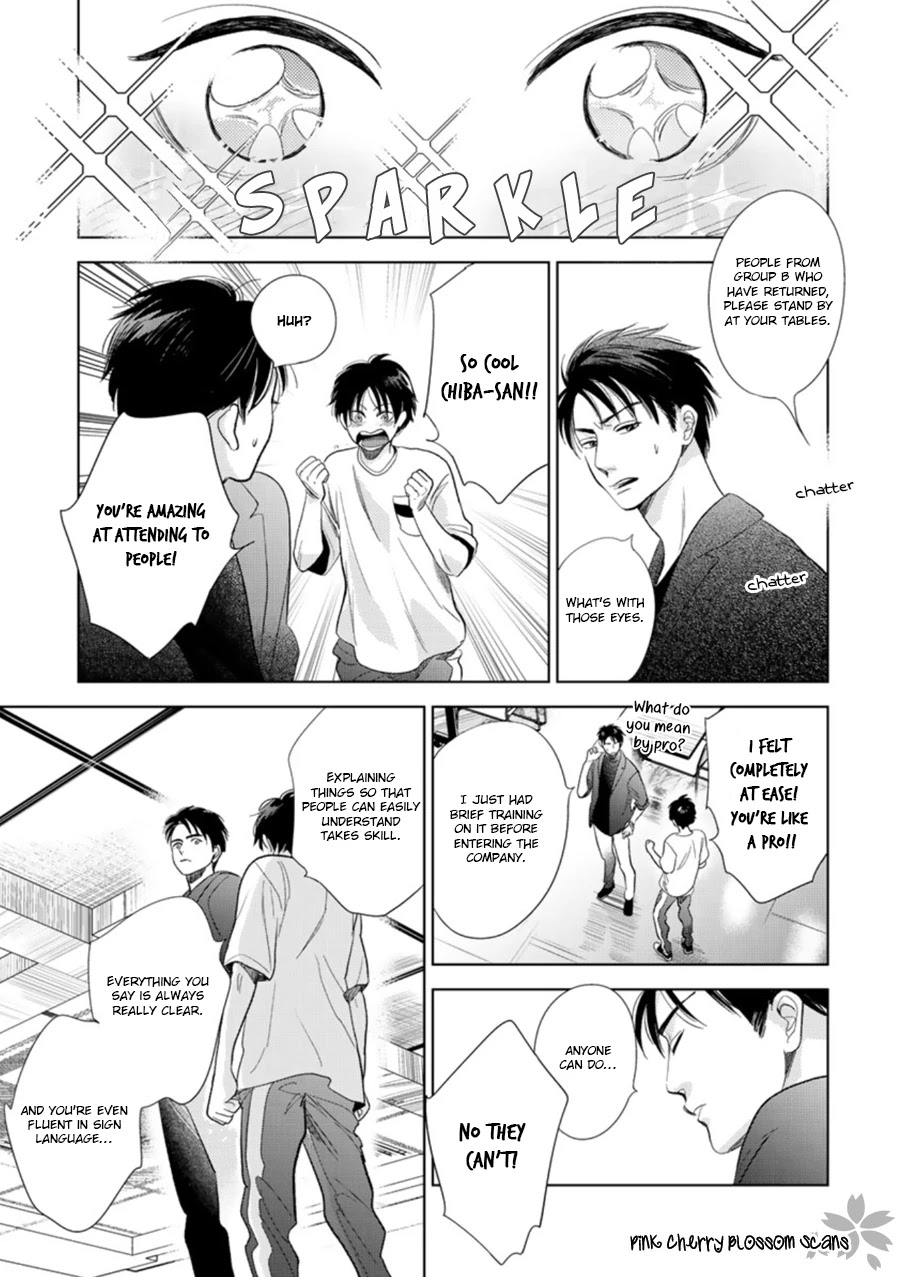 Hidamari ga Kikoeru Chapter 27 page 14 - Chapter 27