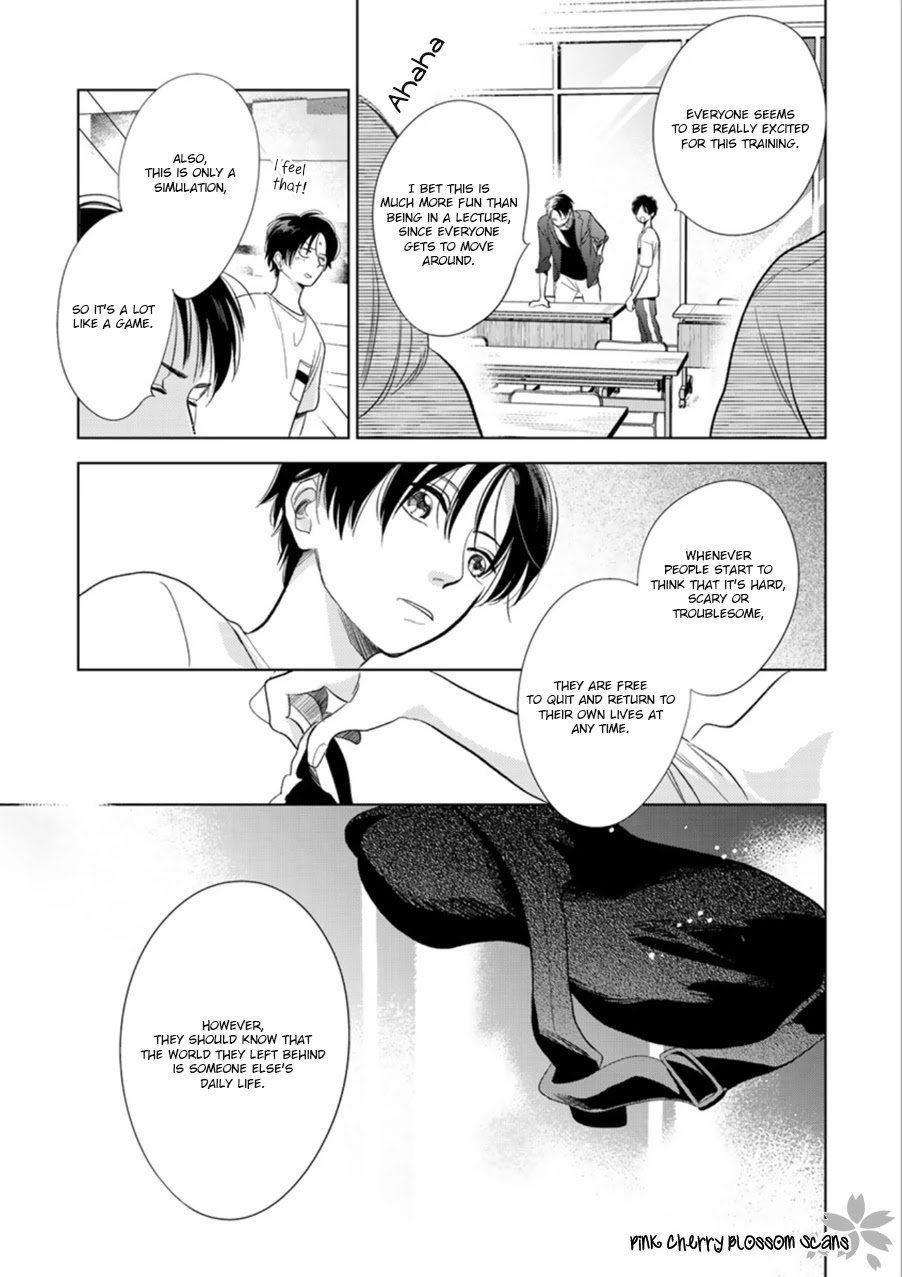 Hidamari ga Kikoeru Chapter 27 page 16 - Chapter 27