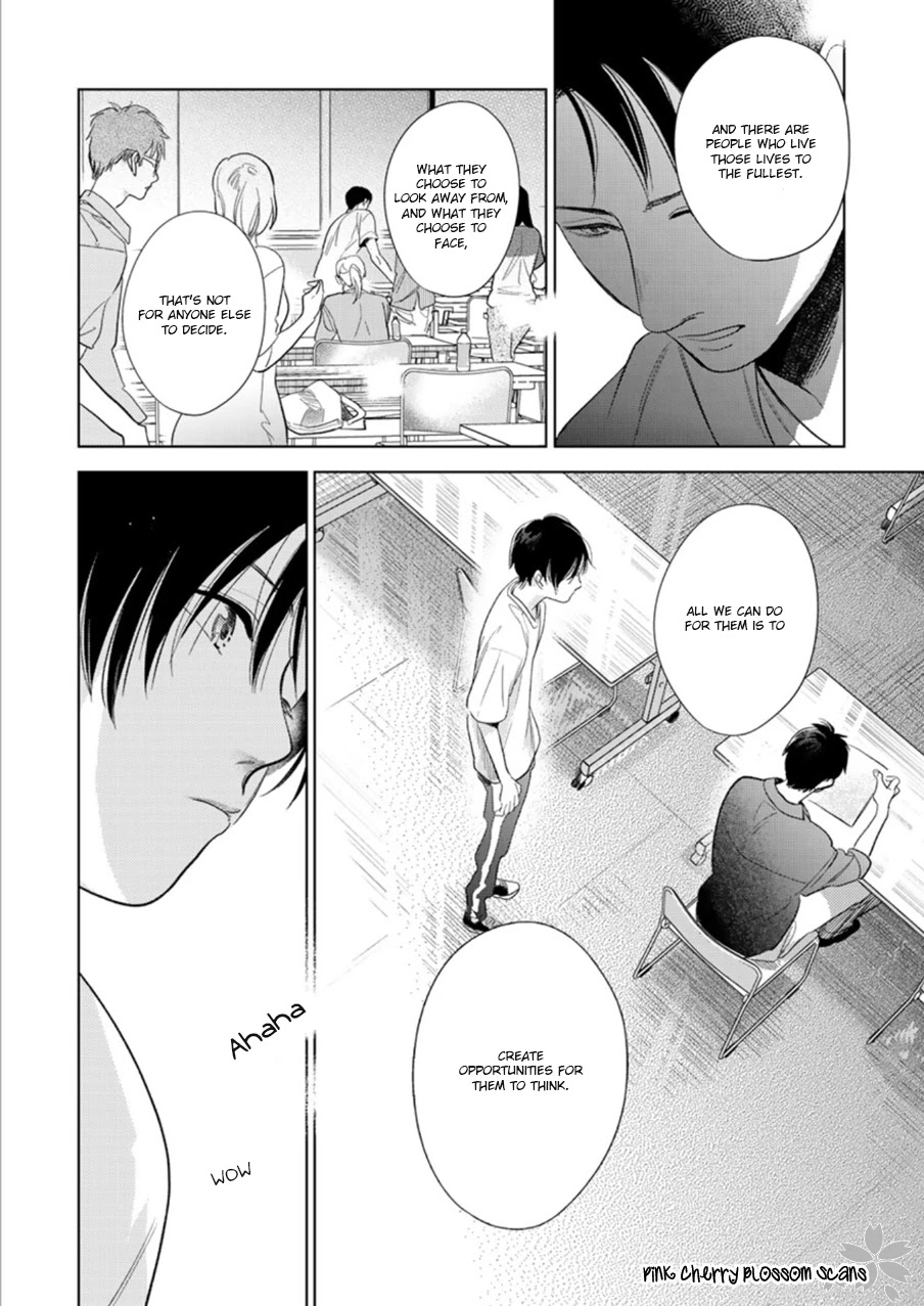 Hidamari ga Kikoeru Chapter 27 page 17 - Chapter 27