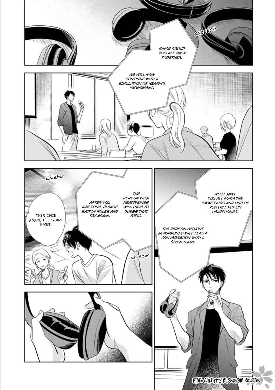 Hidamari ga Kikoeru Chapter 27 page 18 - Chapter 27