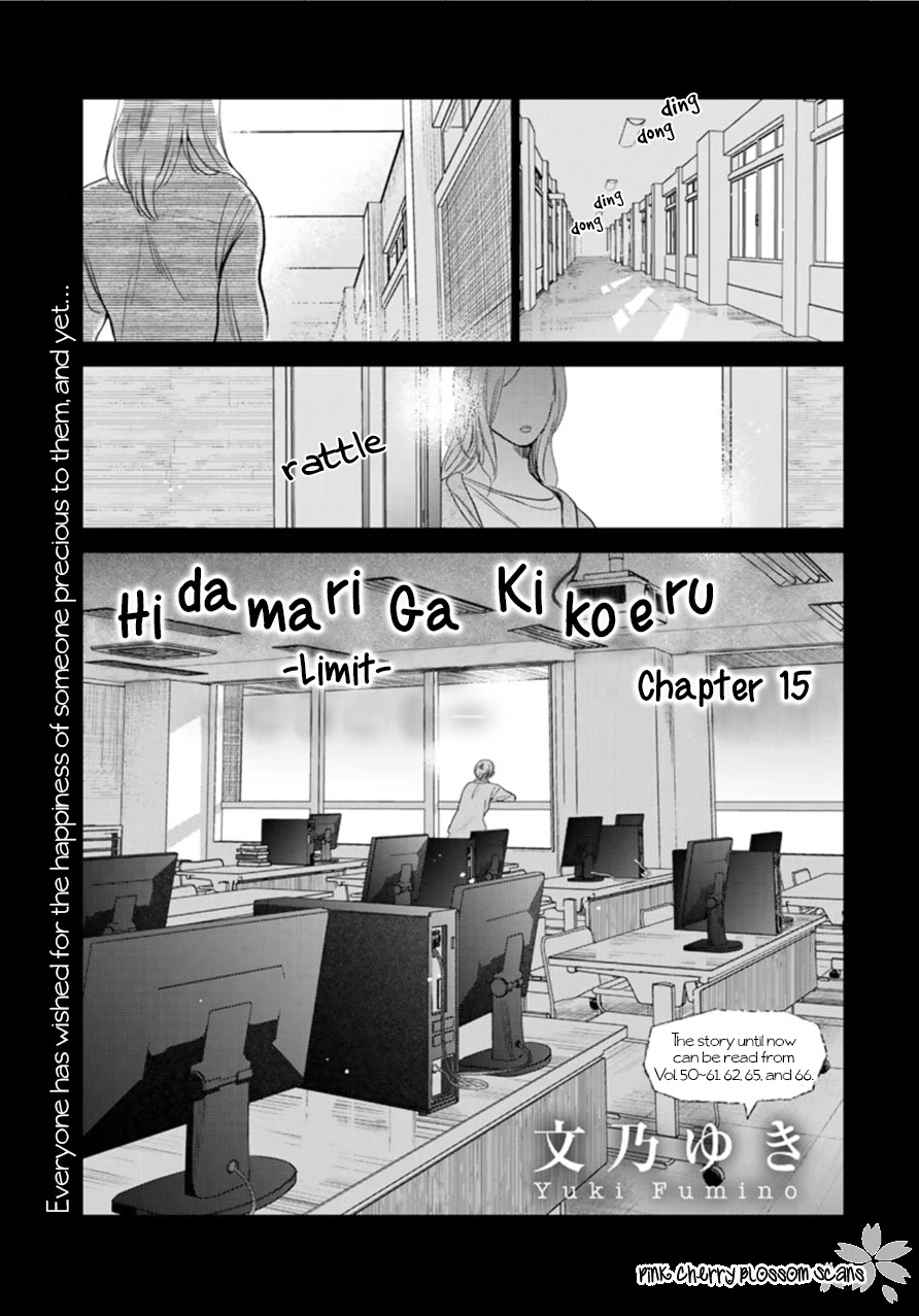 Hidamari ga Kikoeru Chapter 27 page 2 - Chapter 27