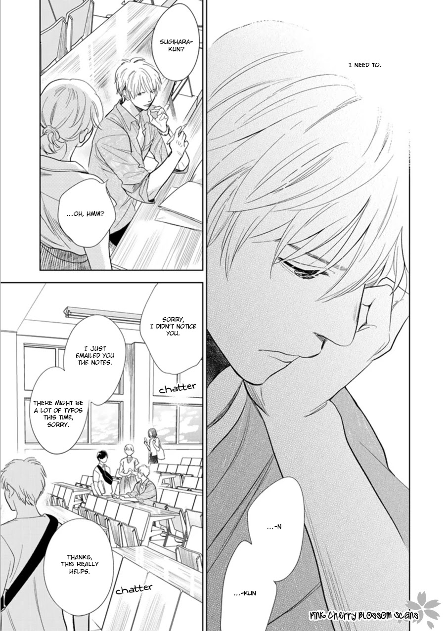 Hidamari ga Kikoeru Chapter 27 page 20 - Chapter 27