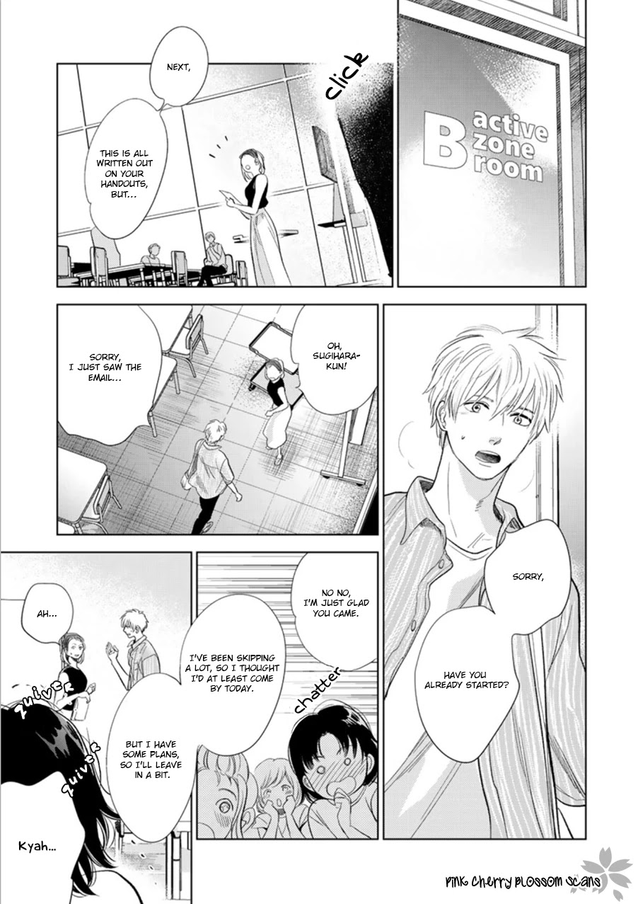 Hidamari ga Kikoeru Chapter 27 page 22 - Chapter 27