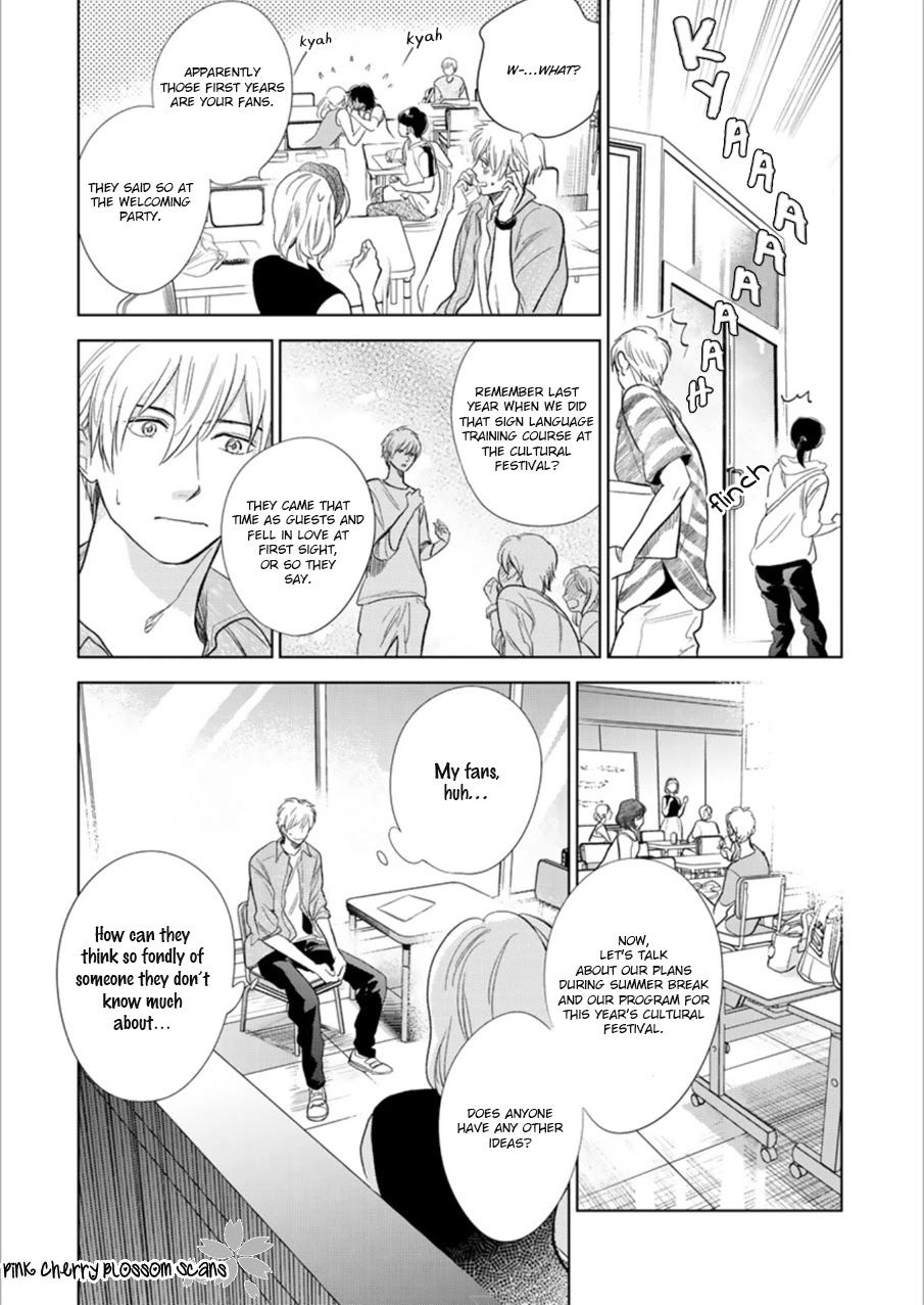 Hidamari ga Kikoeru Chapter 27 page 23 - Chapter 27