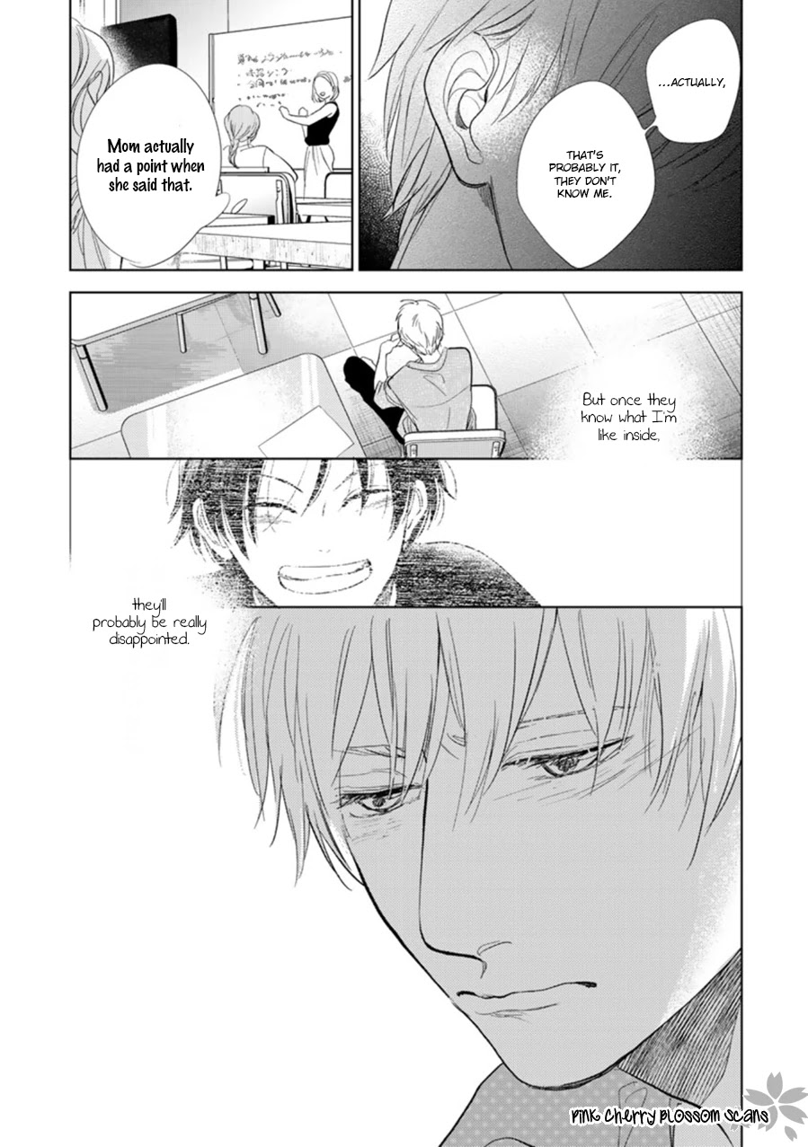 Hidamari ga Kikoeru Chapter 27 page 24 - Chapter 27