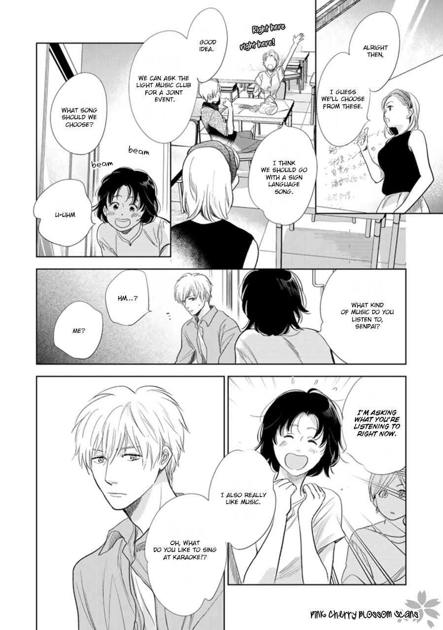 Hidamari ga Kikoeru Chapter 27 page 25 - Chapter 27