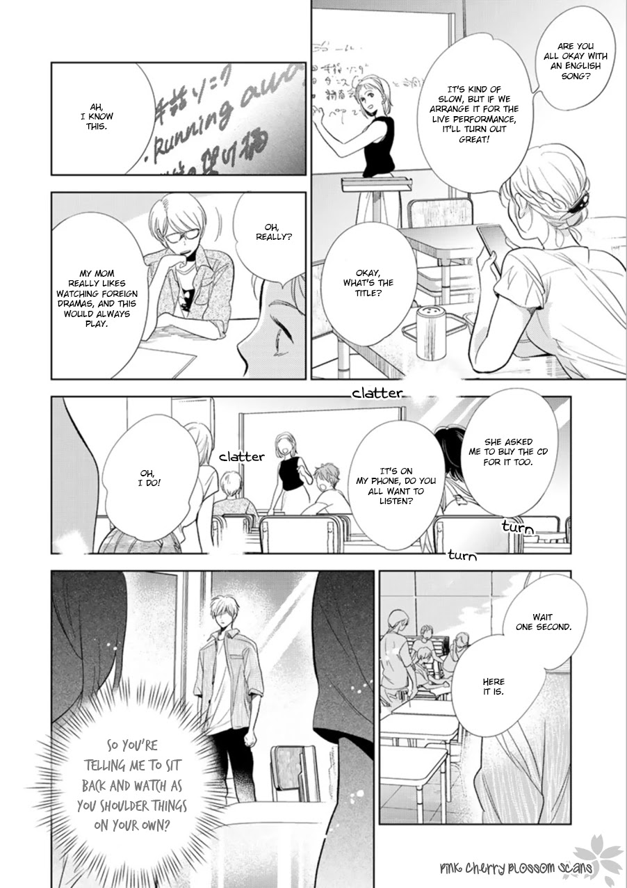 Hidamari ga Kikoeru Chapter 27 page 27 - Chapter 27