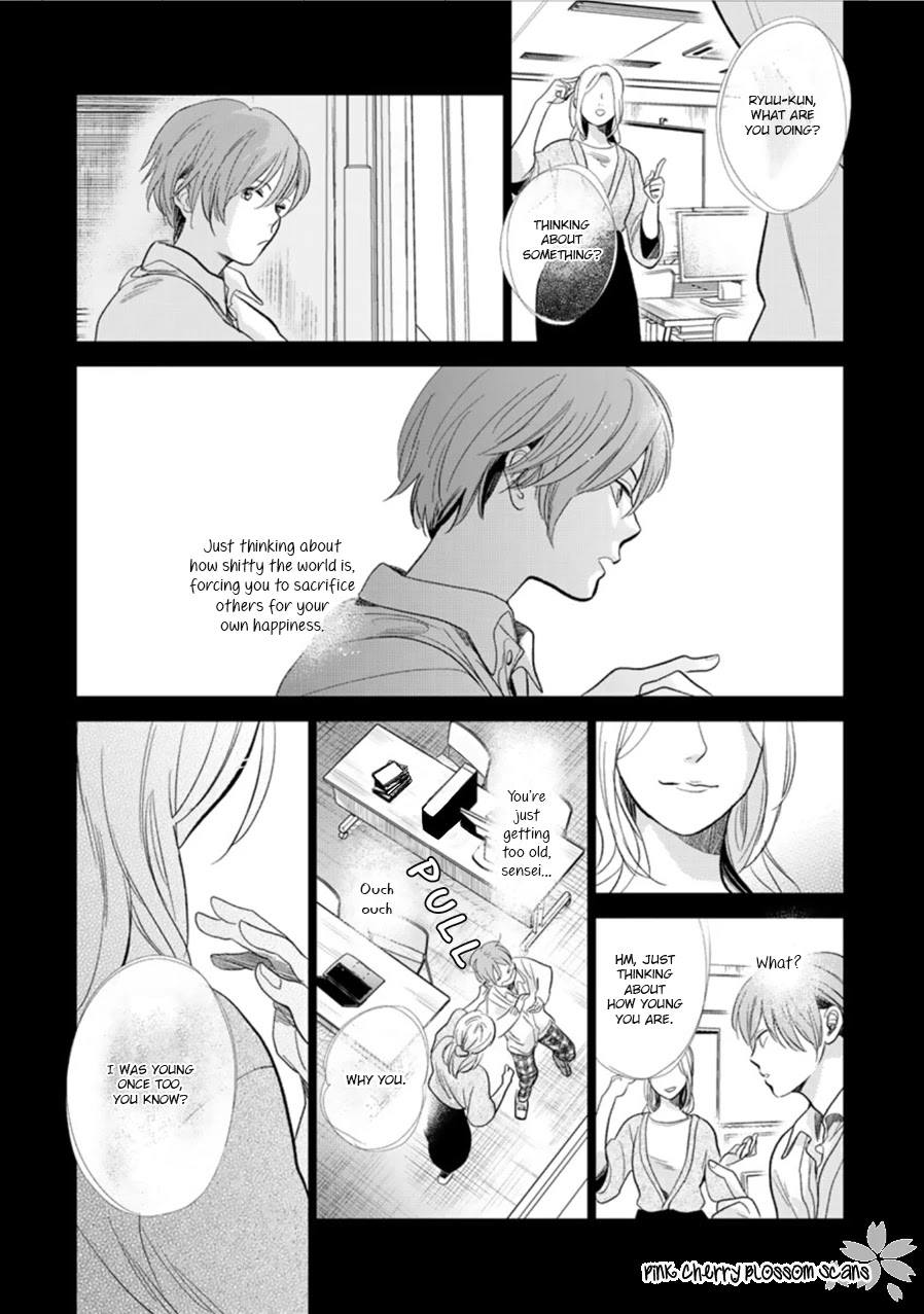 Hidamari ga Kikoeru Chapter 27 page 3 - Chapter 27