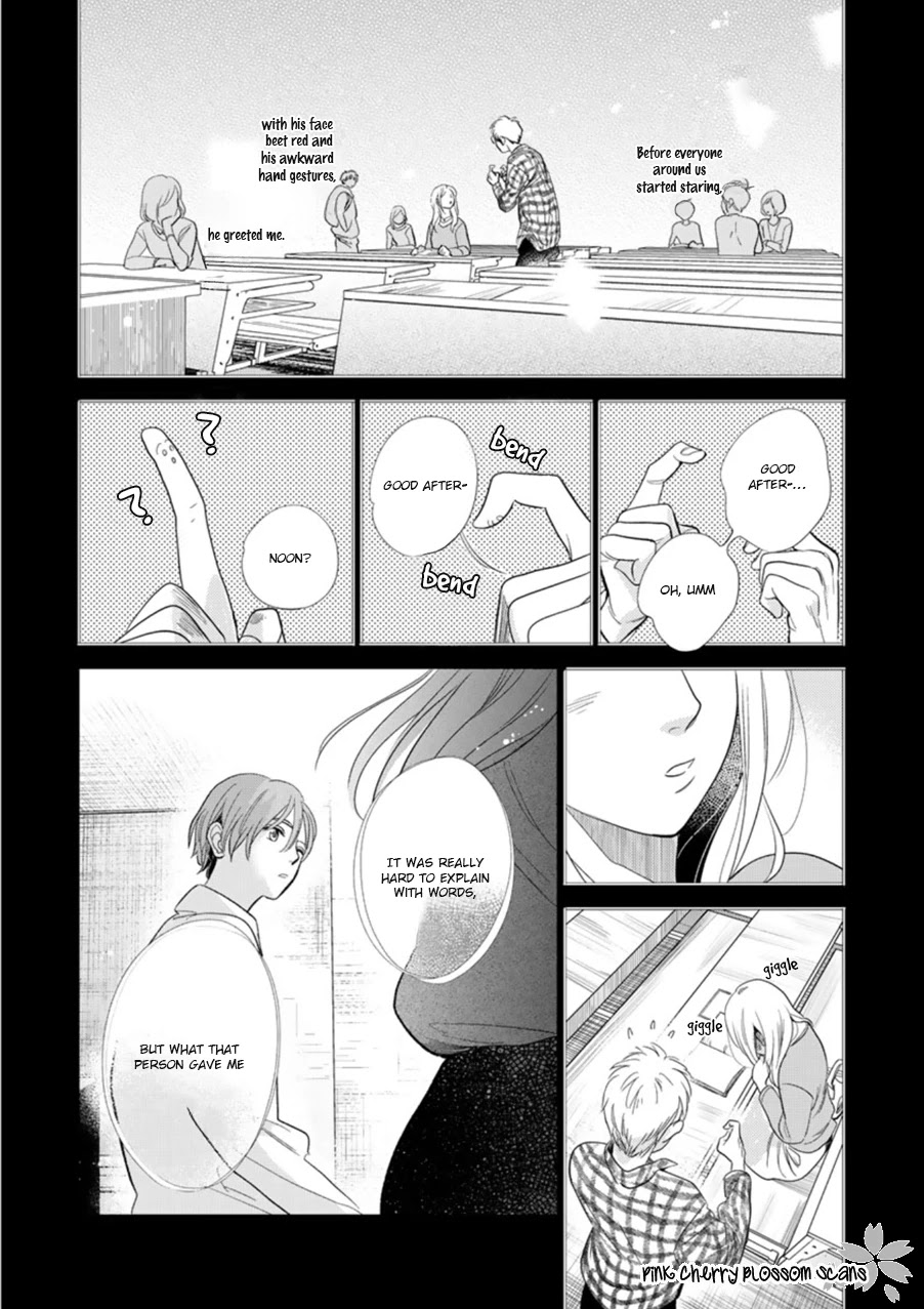 Hidamari ga Kikoeru Chapter 27 page 5 - Chapter 27
