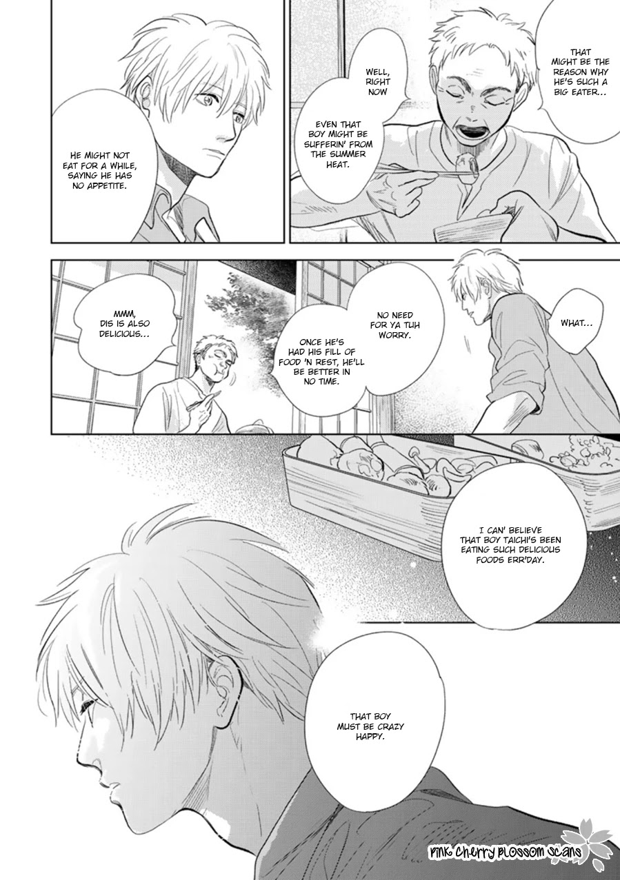 Hidamari ga Kikoeru Chapter 28 page 13 - Chapter 28