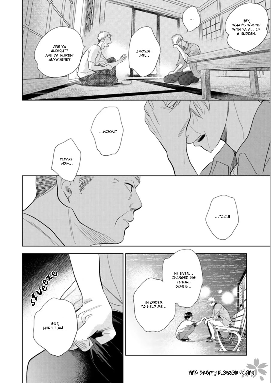 Hidamari ga Kikoeru Chapter 28 page 15 - Chapter 28