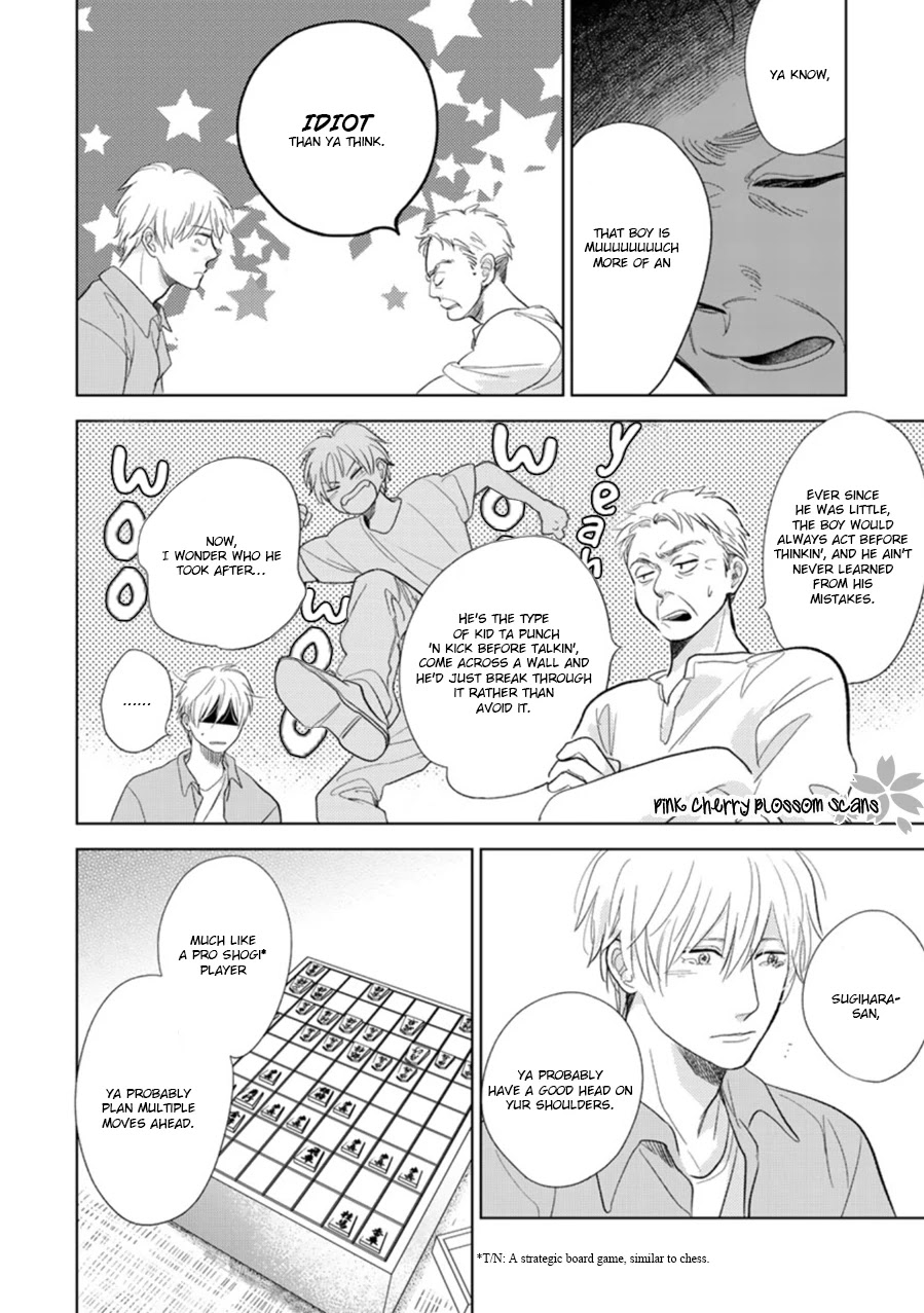 Hidamari ga Kikoeru Chapter 28 page 19 - Chapter 28