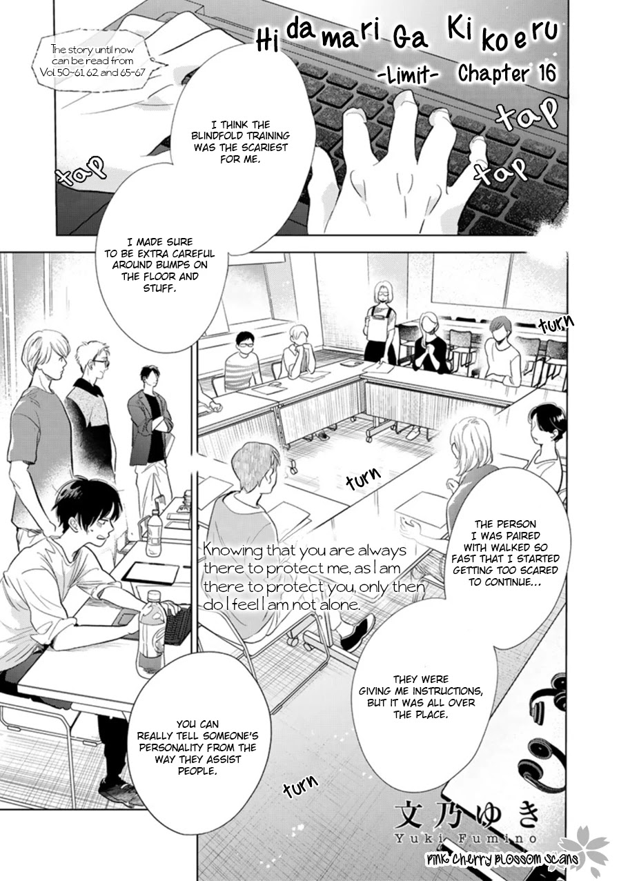 Hidamari ga Kikoeru Chapter 28 page 2 - Chapter 28