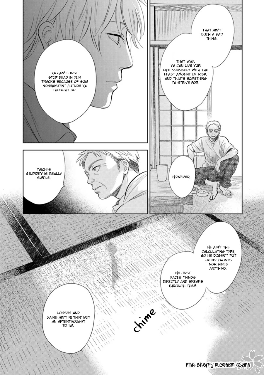 Hidamari ga Kikoeru Chapter 28 page 20 - Chapter 28