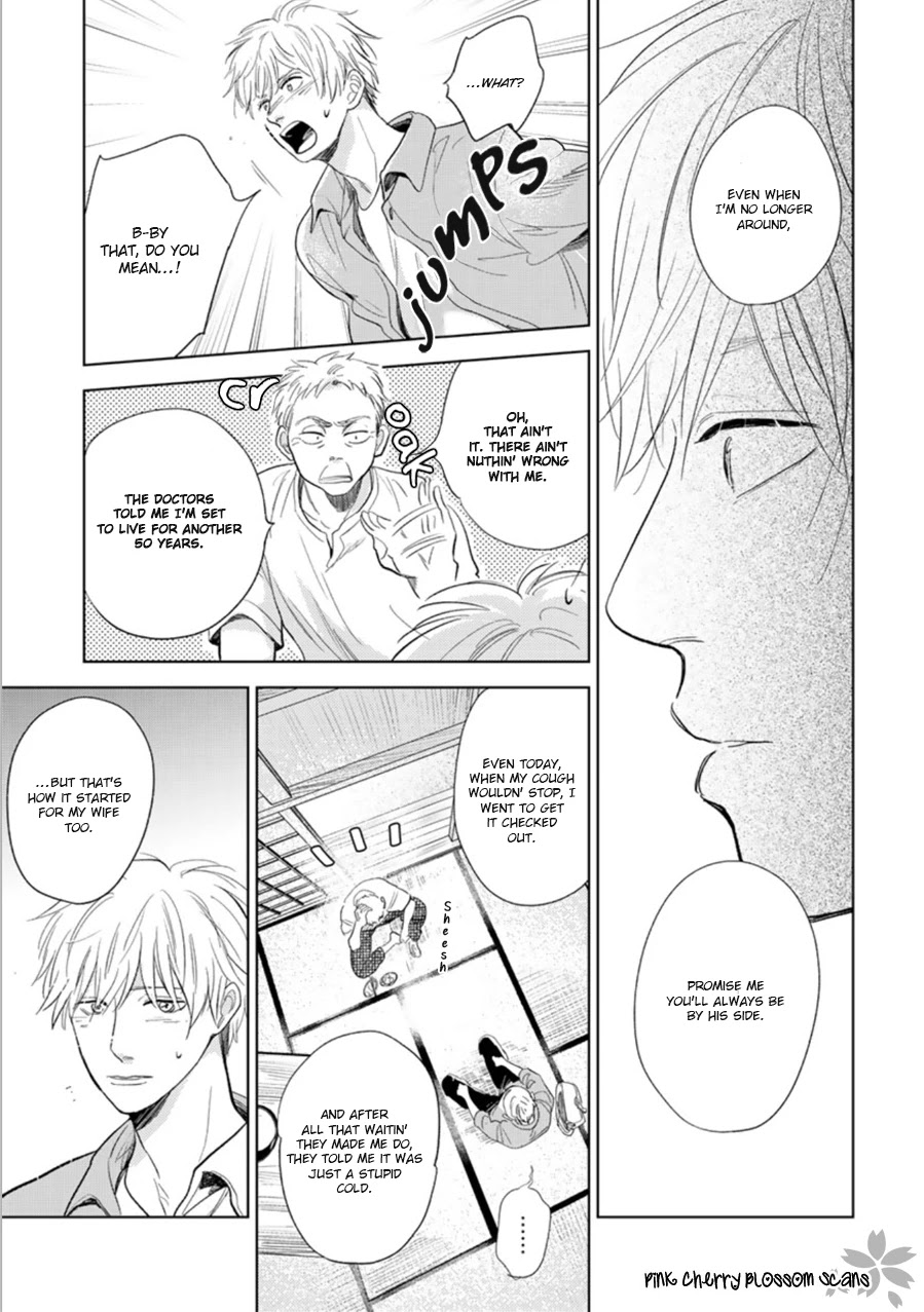 Hidamari ga Kikoeru Chapter 28 page 28 - Chapter 28