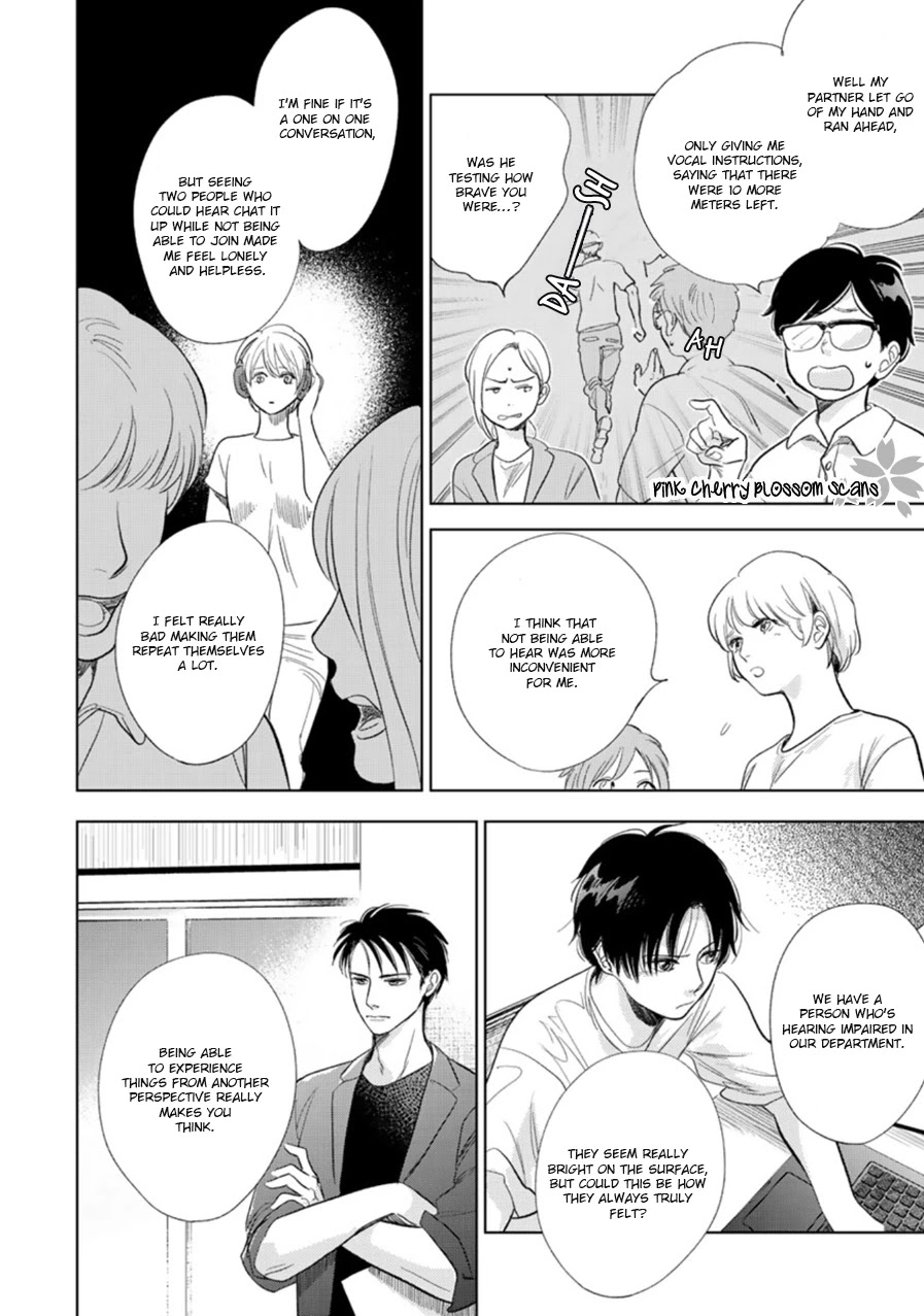 Hidamari ga Kikoeru Chapter 28 page 3 - Chapter 28