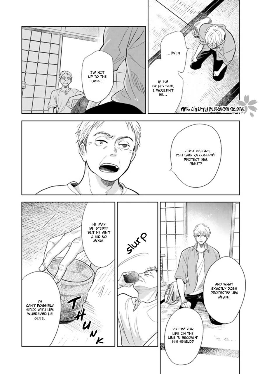 Hidamari ga Kikoeru Chapter 28 page 31 - Chapter 28