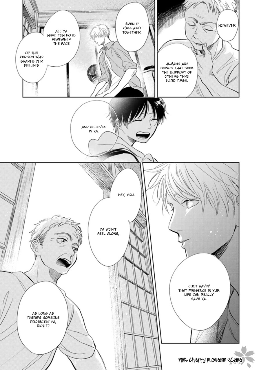 Hidamari ga Kikoeru Chapter 28 page 32 - Chapter 28