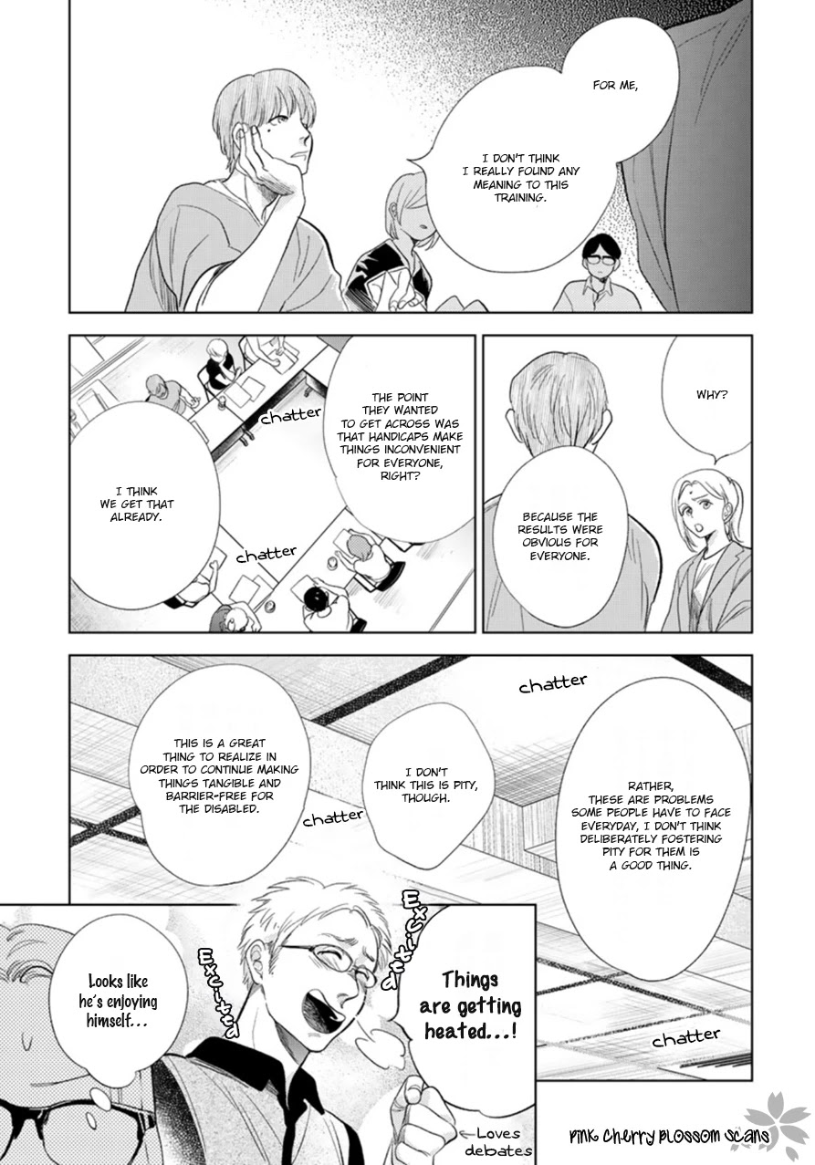 Hidamari ga Kikoeru Chapter 28 page 4 - Chapter 28