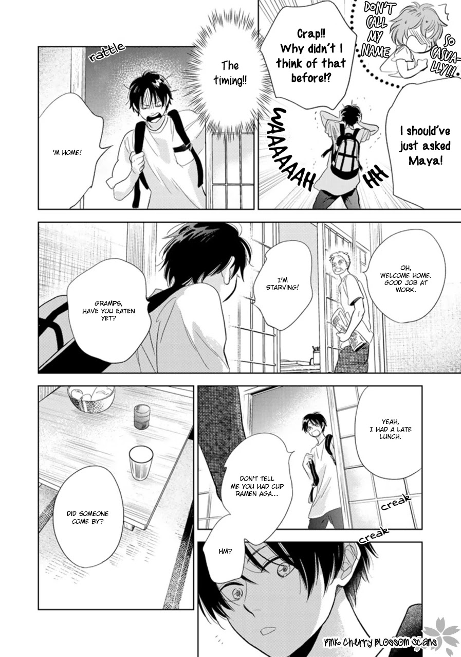 Hidamari ga Kikoeru Chapter 28 page 43 - Chapter 28