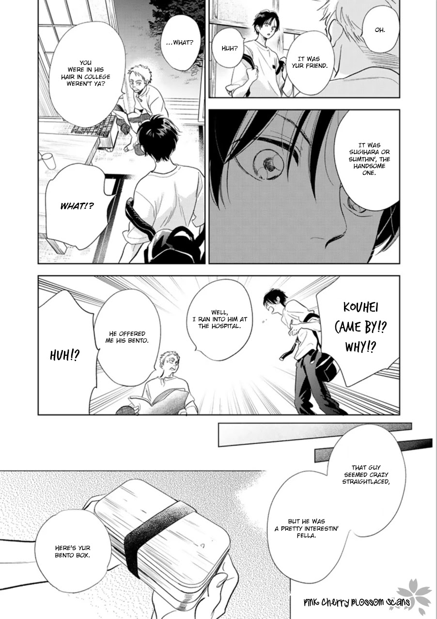 Hidamari ga Kikoeru Chapter 28 page 44 - Chapter 28