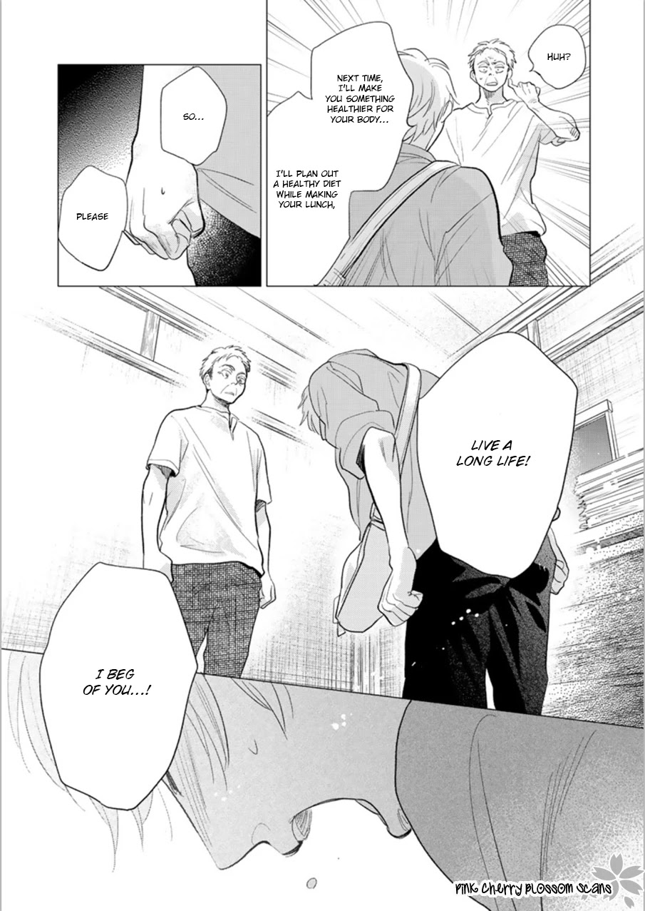 Hidamari ga Kikoeru Chapter 28 page 46 - Chapter 28