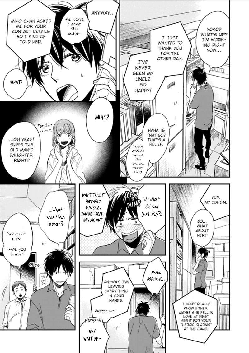 Hidamari ga Kikoeru Chapter 3 page 16 - Chapter 3