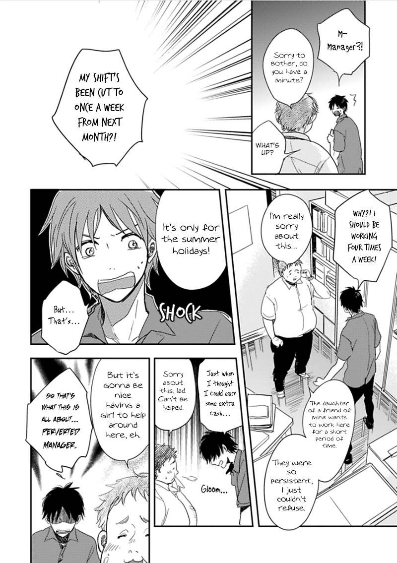 Hidamari ga Kikoeru Chapter 3 page 17 - Chapter 3