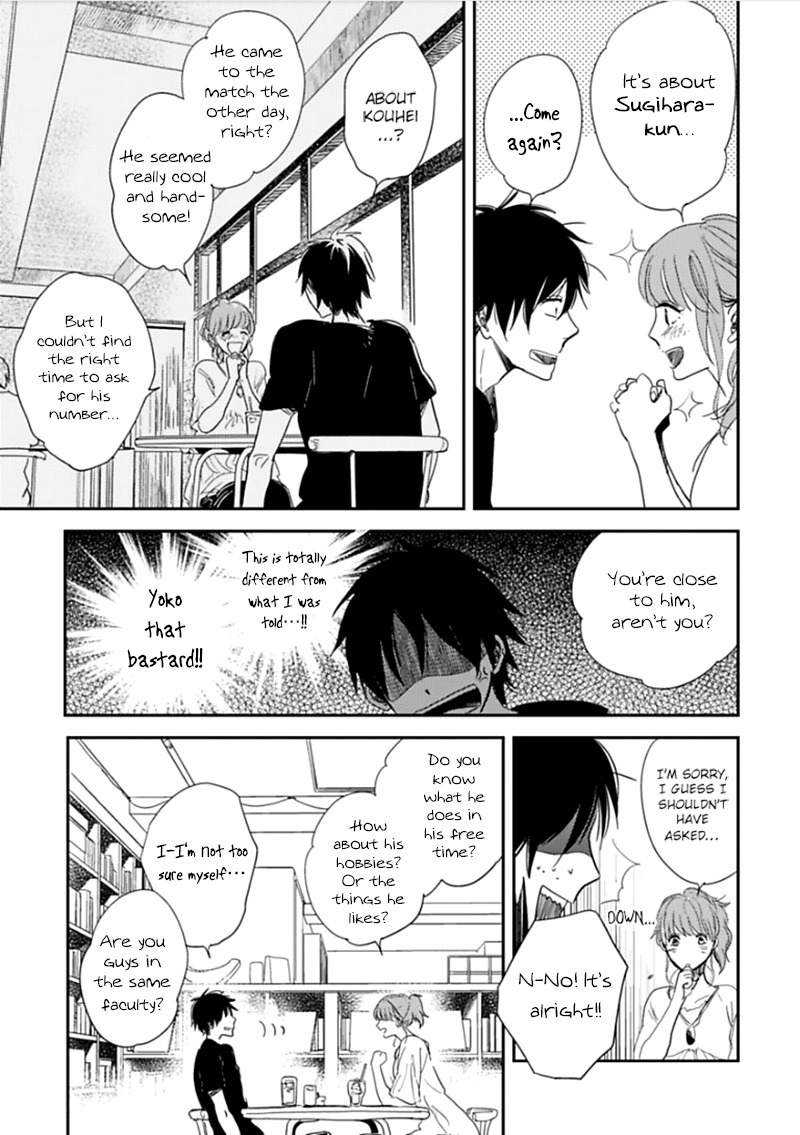 Hidamari ga Kikoeru Chapter 3 page 20 - Chapter 3