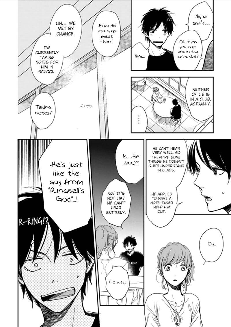 Hidamari ga Kikoeru Chapter 3 page 21 - Chapter 3