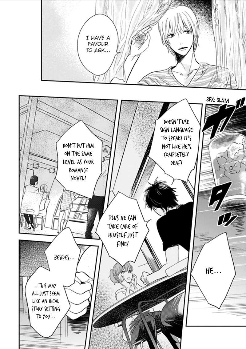 Hidamari ga Kikoeru Chapter 3 page 23 - Chapter 3