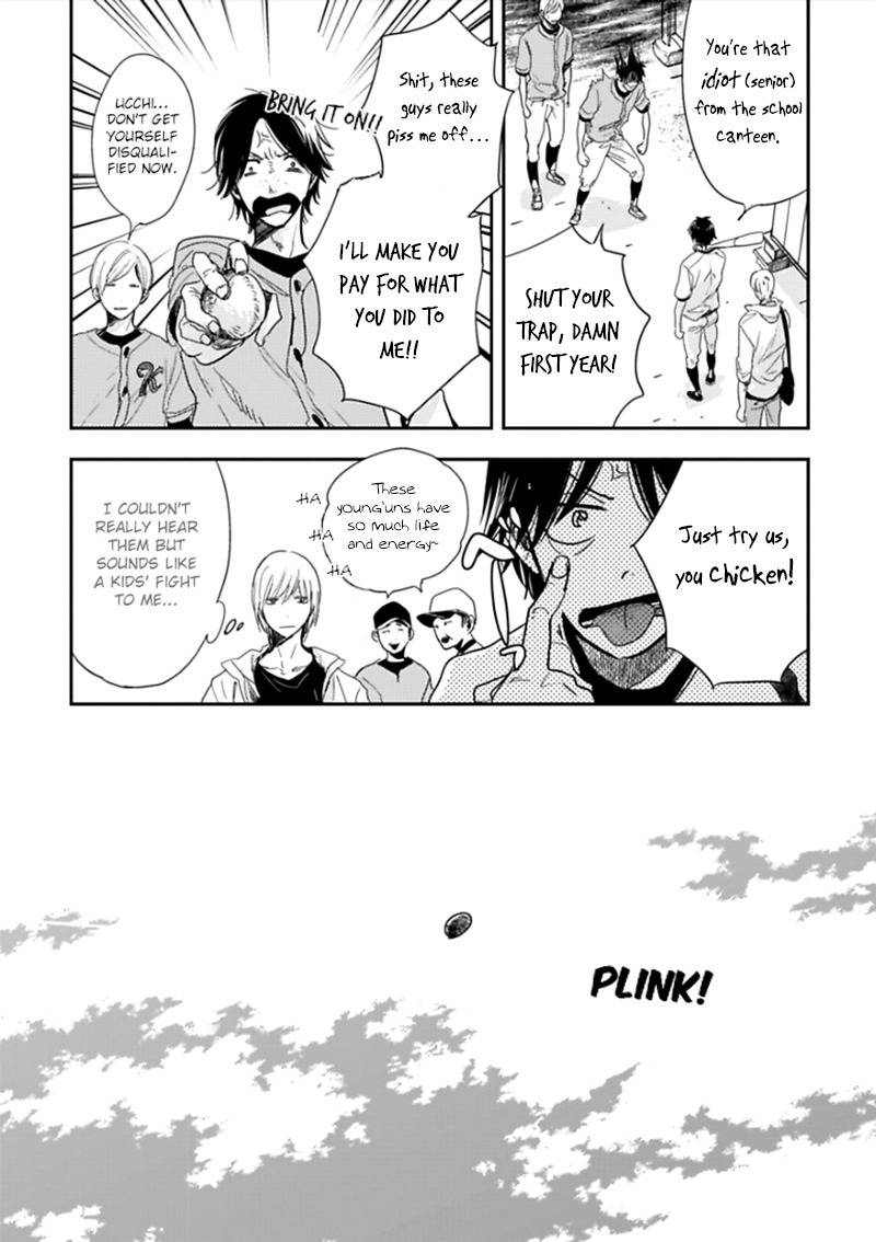 Hidamari ga Kikoeru Chapter 3 page 8 - Chapter 3