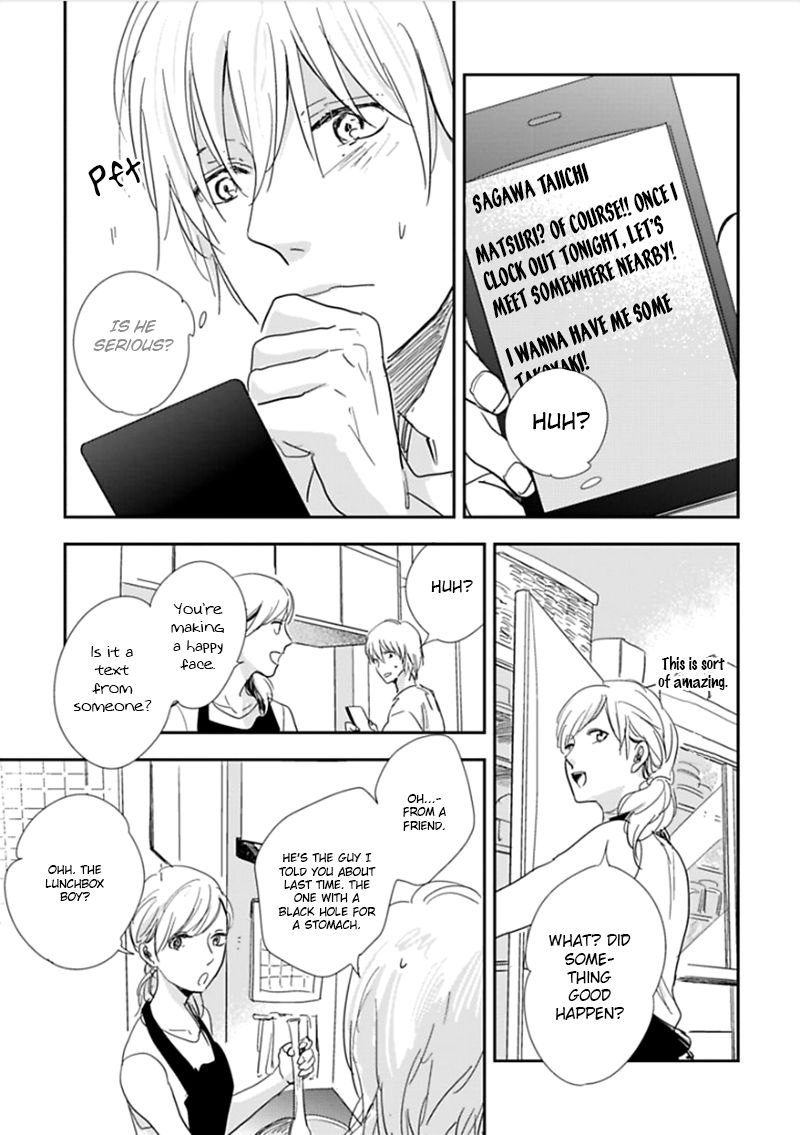 Hidamari ga Kikoeru Chapter 4 page 10 - Chapter 4