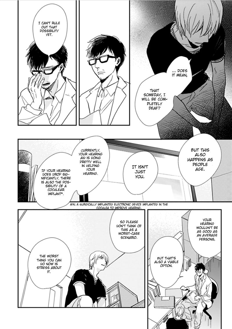 Hidamari ga Kikoeru Chapter 4 page 13 - Chapter 4