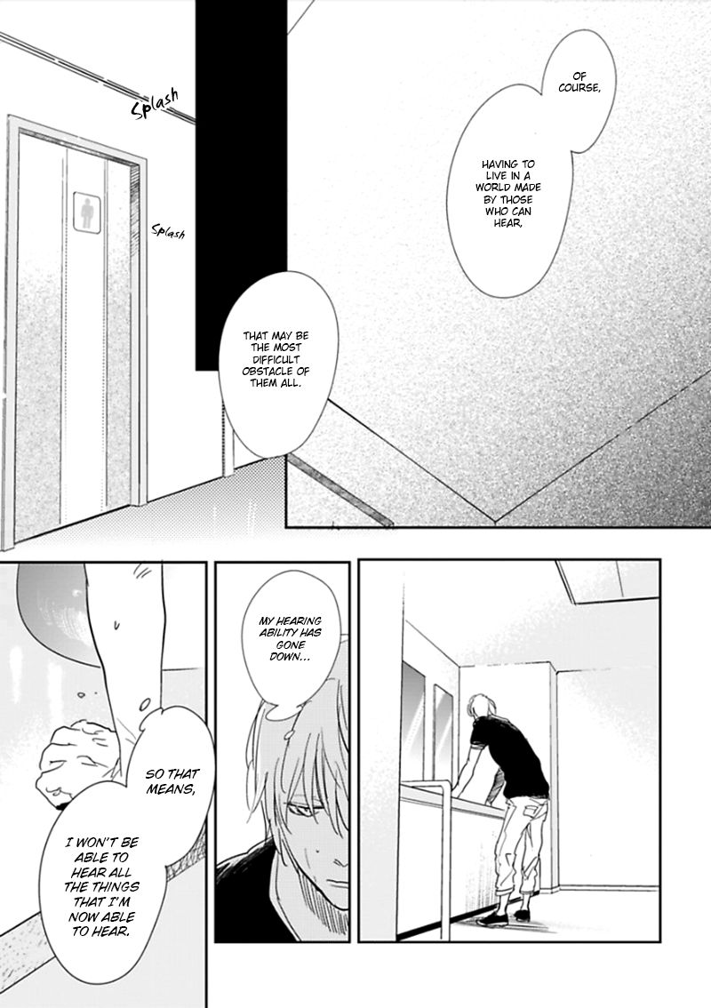 Hidamari ga Kikoeru Chapter 4 page 14 - Chapter 4