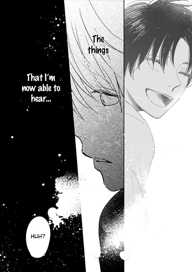 Hidamari ga Kikoeru Chapter 4 page 15 - Chapter 4