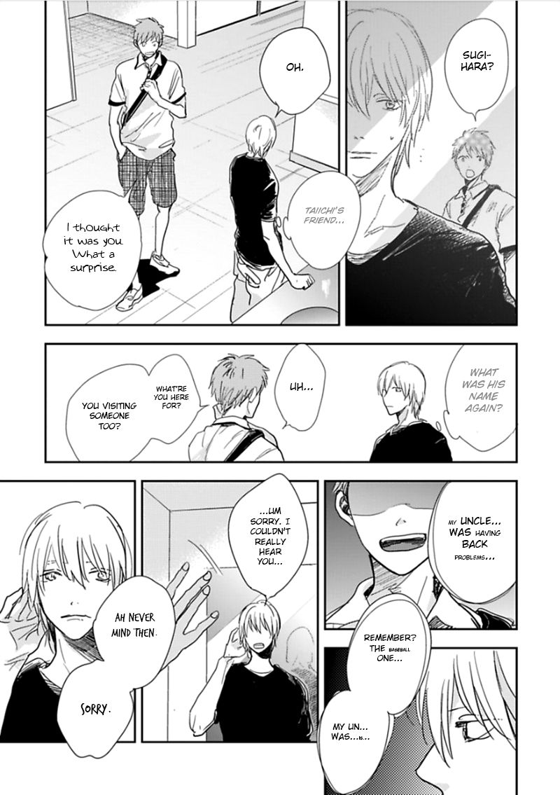 Hidamari ga Kikoeru Chapter 4 page 16 - Chapter 4