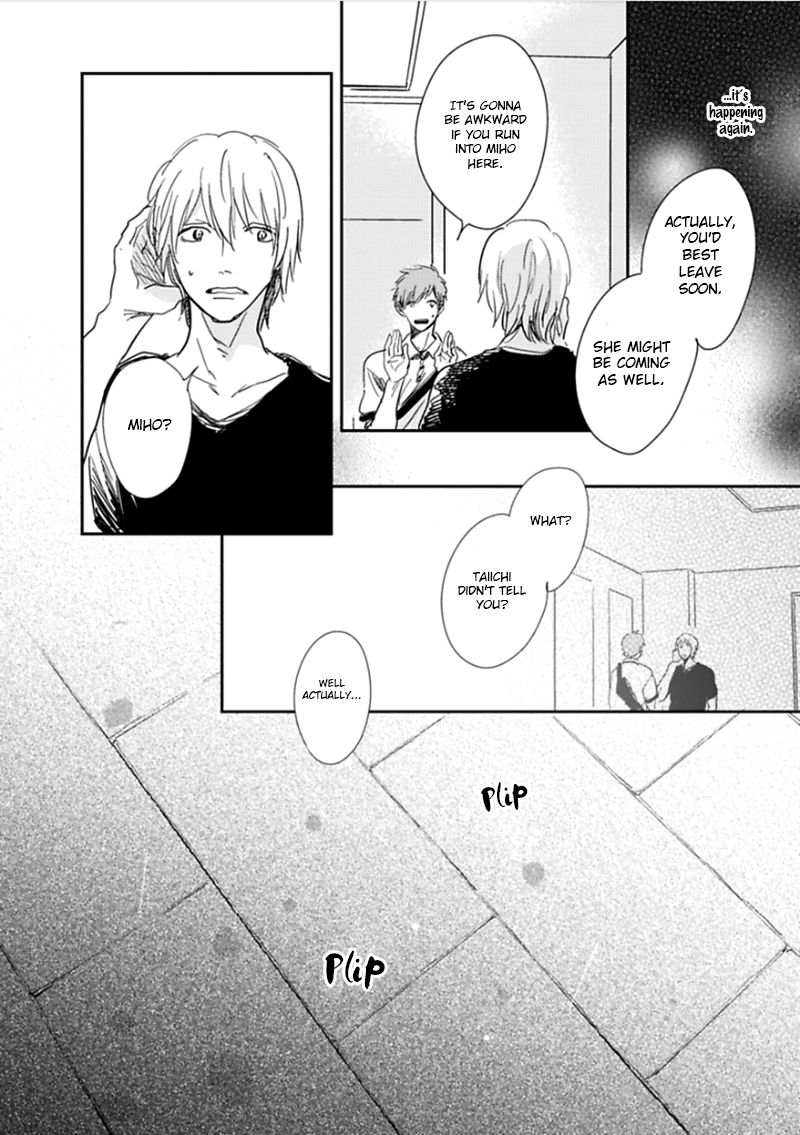 Hidamari ga Kikoeru Chapter 4 page 17 - Chapter 4