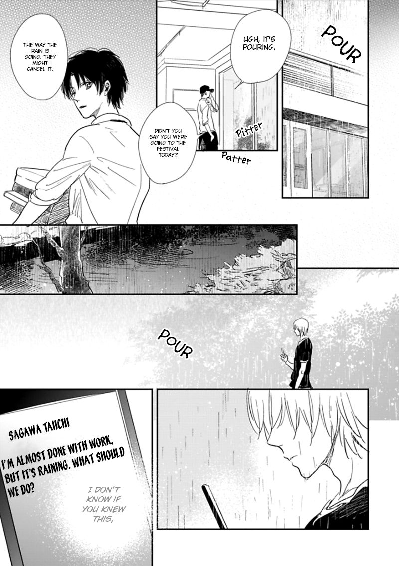 Hidamari ga Kikoeru Chapter 4 page 18 - Chapter 4